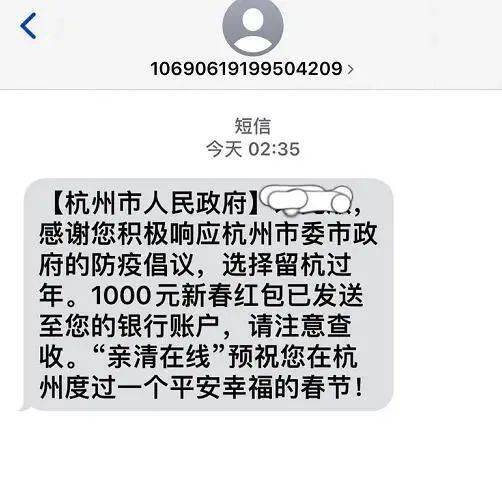 微信保号-微信申请解封怎么换人,微信解封大揭秘：如何顺利更换解封人，守护你的社交账号？(4)