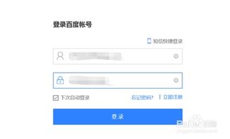 中国知网官网论文查重不对个人开放 那么哪个平台是靠谱的知网查重 