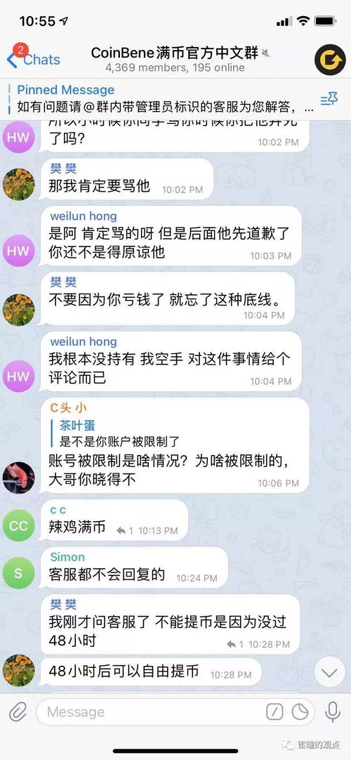 屎币是不是要归零了,正元福六气运化散能减肥吗？ 屎币是不是要归零了,正元福六气运化散能减肥吗？ 词条