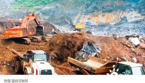 越南制定2021 2030年阶段远景至2050年各种矿产的勘探 开采 加工和使用规划