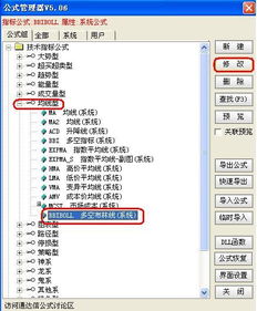 布林线和多空布林线有什么区别？