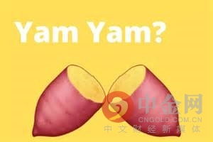 yam币最新消息,20元圭亚那币能兑换人民币多少钱？ yam币最新消息,20元圭亚那币能兑换人民币多少钱？ 活动