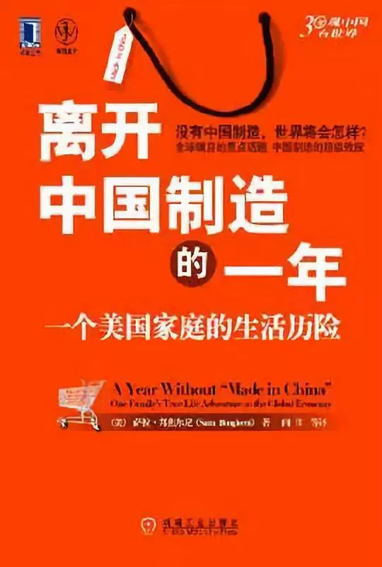 烟讯！福建云霄，揭秘假烟制造黑幕与在押逃犯追踪记“烟讯第34899章” - 4 - 680860香烟网