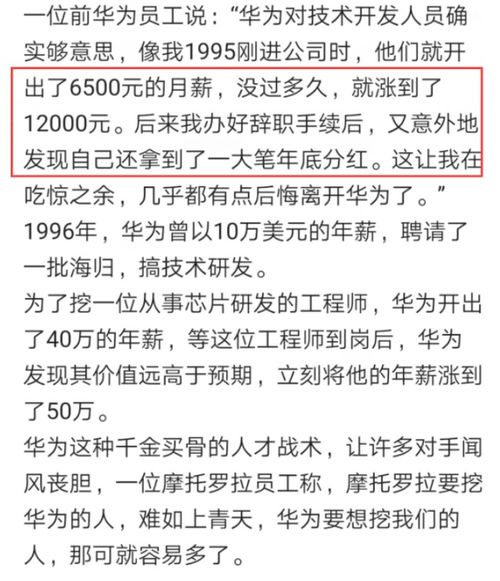 公司收到了一笔分红大概90多万，据说报税时可以抵扣，这个具体是怎么操作的？