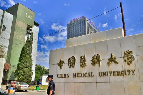 自考不能参加那些大学,自考可以考哪些大学(图1)