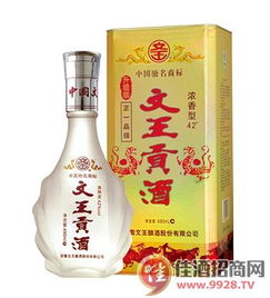 文王贡酒正一品价格