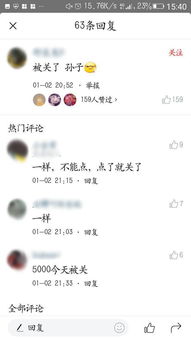 支付宝做了什么 为什么越来越多的人会选择关闭花呗借呗