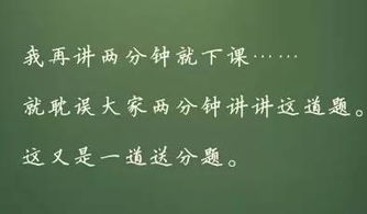 虽然辛苦还是造句;怎么用累得造句？