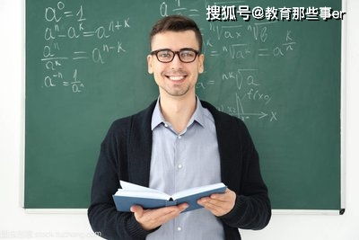 委员建议提升中小学男教师比例