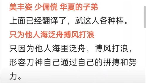 庸俗几个意思解释词语,浅薄庸俗的意思？