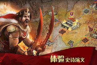 凯撒大帝 游戏,单机游戏凯撒大帝6中文版下载