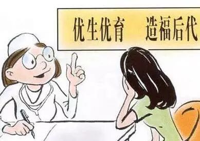 孕妇买重疾险有限制吗 有钱人有必要买重疾险吗 