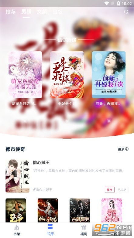 ao3官网下载乐游网,如何在ao3官网下载乐游网 ao3官网下载乐游网,如何在ao3官网下载乐游网 快讯