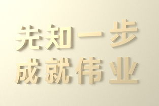 石家庄起名公司有哪些 定位 命名 先知中国命名网 