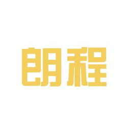 四川朗程科技贸易有限公司（杰士邦西南办事处）是杰士邦公司，还是杰士邦的分销商啊？