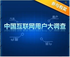 独家揭秘zhaosf专业查广告系统：让你远离虚假广告的守护神！