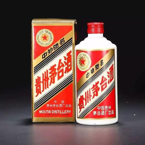 20年的茅台能买 多少钱