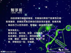 12星座心理年龄,你的内心是乖宝宝吗 