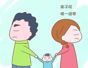 夫妻关系真的决定孩子性格,可别在干傻事了