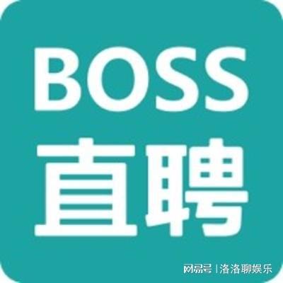  滁州富邦公司boss直聘是真的吗,滁州富邦公司BOSS直聘招聘信息真实性分析 天富招聘