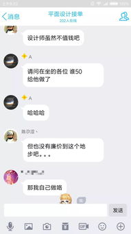 最新版一百元什么时候上市？