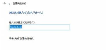 win10通知模式会怎样设置的