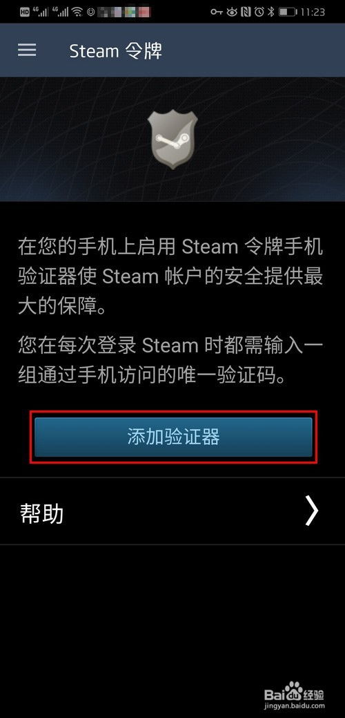 代币强化法是谁提出的,什么是令牌强化法? 代币强化法是谁提出的,什么是令牌强化法? 快讯