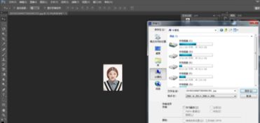 photoshop cs6制作完照片后怎么打印成一寸照片 