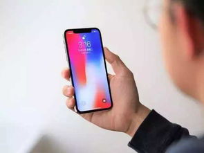 iPhone X的五大操作技巧