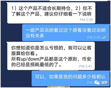  flow币可以提到哪里, florcoin在加密货币交易所 快讯