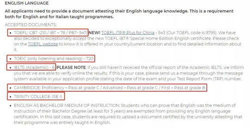 p网络语什么意思,P网络语言的定义。 p网络语什么意思,P网络语言的定义。 NTF