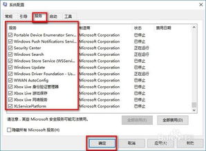 win10老显示重启怎么办啊