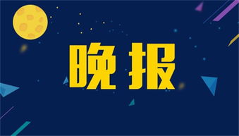 12.27晚评：2022年的最后一个周五，金银如何操作