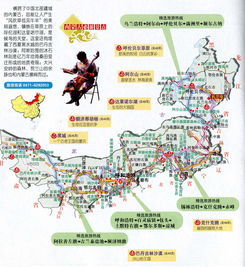 内蒙古旅游景点地图,标题：内蒙古旅游景点地图详解