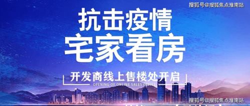  天富官网万67五壹叁八怎么样好不好啊,性能与性价比的完美结合 天富注册