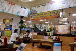 东门水产市场海鲜店的全部点评 济州岛 