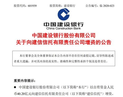  福建富邦食品有限公司招投标公示,福建富邦食品有限公司关于招标项目的公示 天富登录