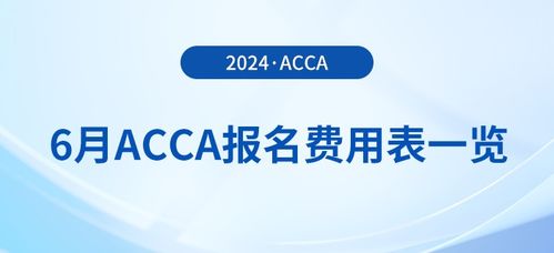 维卡币2024年6月上市吗视频,维卡币将于2024年6月上市。 维卡币2024年6月上市吗视频,维卡币将于2024年6月上市。 币圈生态