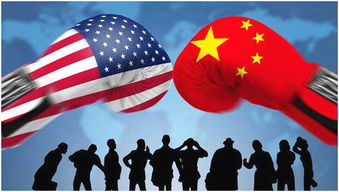 美国对中国的态度,美国对华态度复杂且具有挑战性