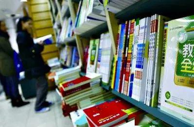 家长到指定书店买教材，这是否有违教育本质？