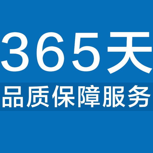  富邦保险电话人工客服24小时 天富平台