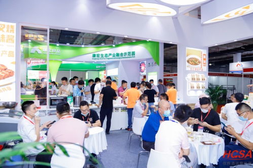 2022<a href='http://sz.ptotour.com/domestic/beijing/'  target='_blank'>北京</a>国际食品饮料博览会<a href='http://www.tootour.com/domestic/index-53.html'>北京</a>食品饮料展 