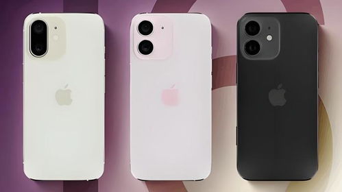 iphone16电池容量,iphone16电池容量多少毫安  第4张