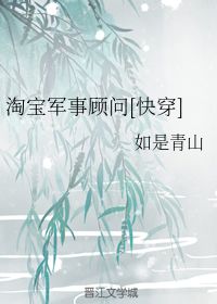 百战百胜上一句,百战百胜前面一句歇后语是什么?-第3张图片