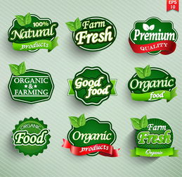 绿色食品标签设计矢量图片 图片ID 507335 徽标徽章标帖 