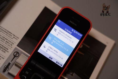 翻盖Nokia 2720和三防Nokia 800开售 谁在用功能手机