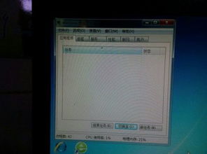 win10经常卡死要安装win7