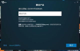 steam币跟steam关系,steam 为什么要钱