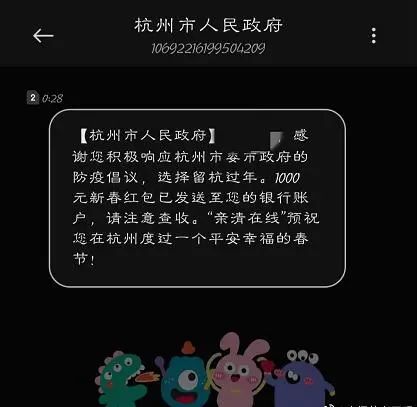 为什么昨天提现几分钟就到账后来提现十几个小时还不到账呢?