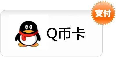 u币是什么虚拟货币,U币是什么样的虚拟货币? u币是什么虚拟货币,U币是什么样的虚拟货币? 百科